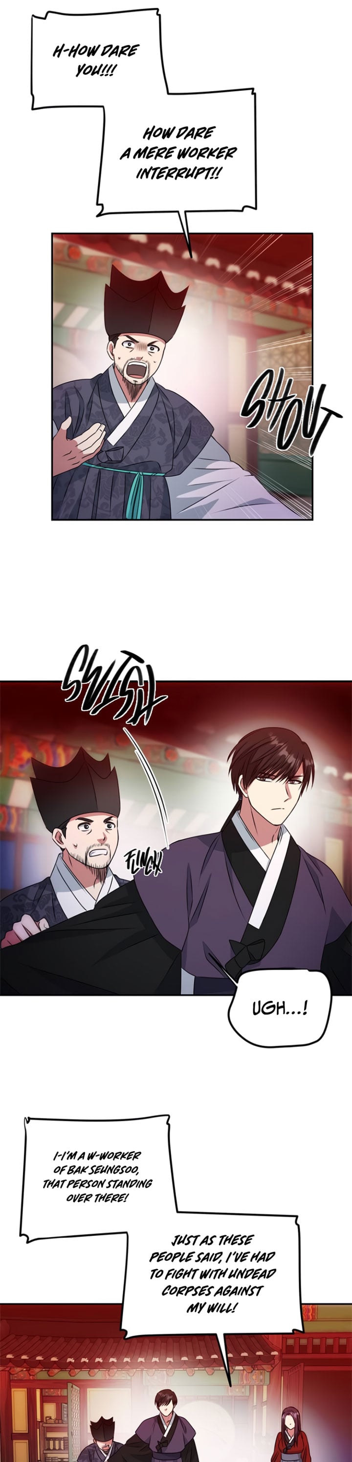 NG Impossible chapter 18 - page 8