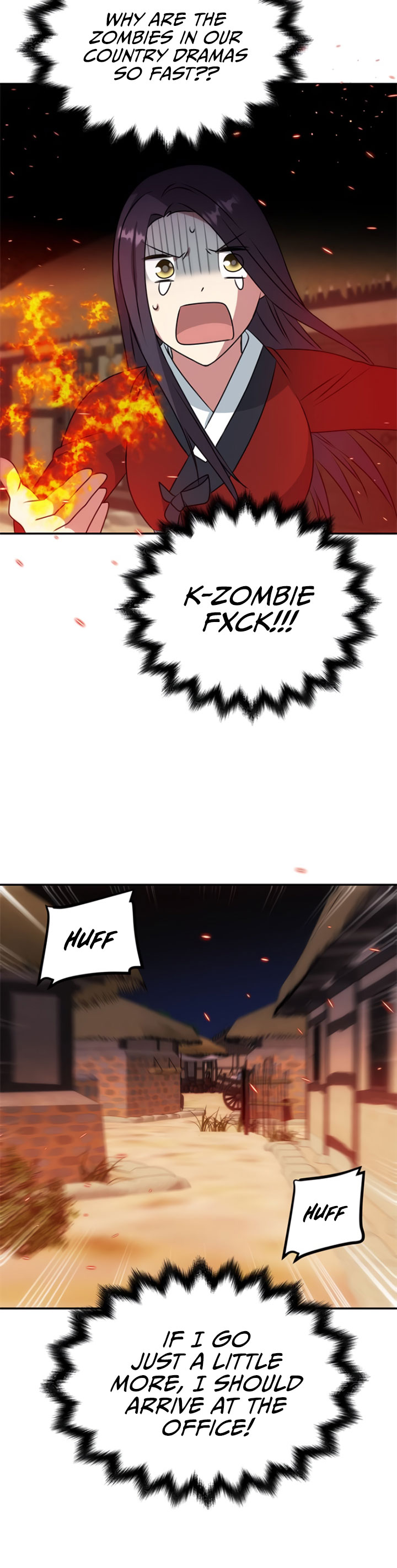 NG Impossible chapter 17 - page 16