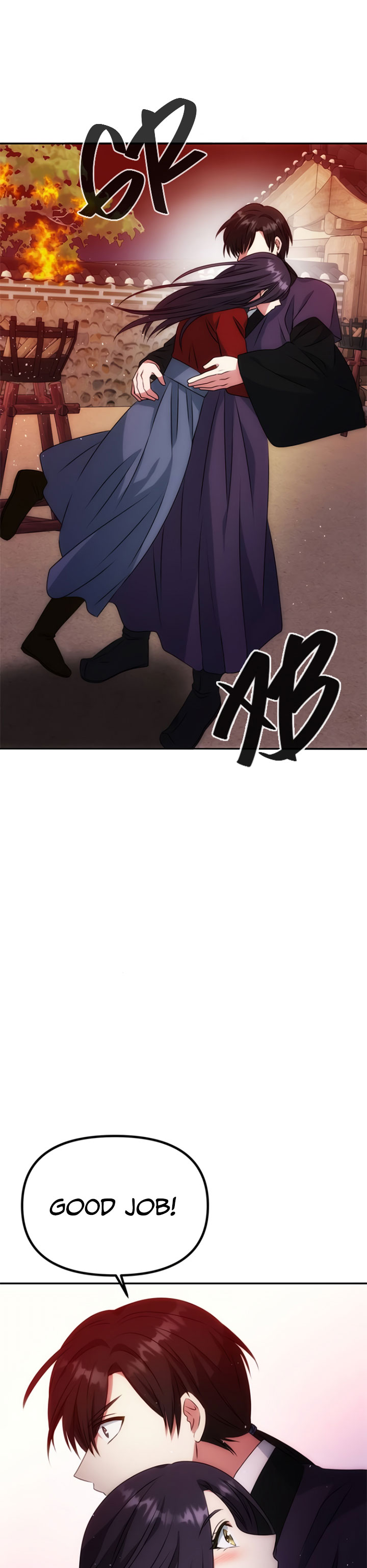 NG Impossible chapter 17 - page 20