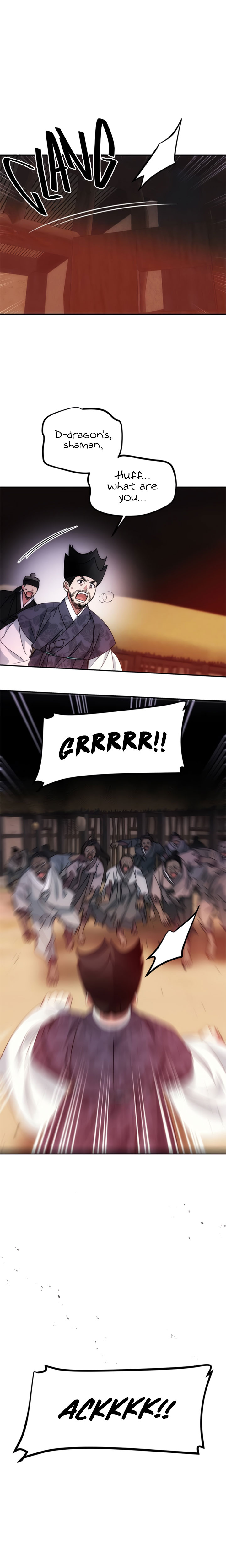 NG Impossible chapter 16 - page 32