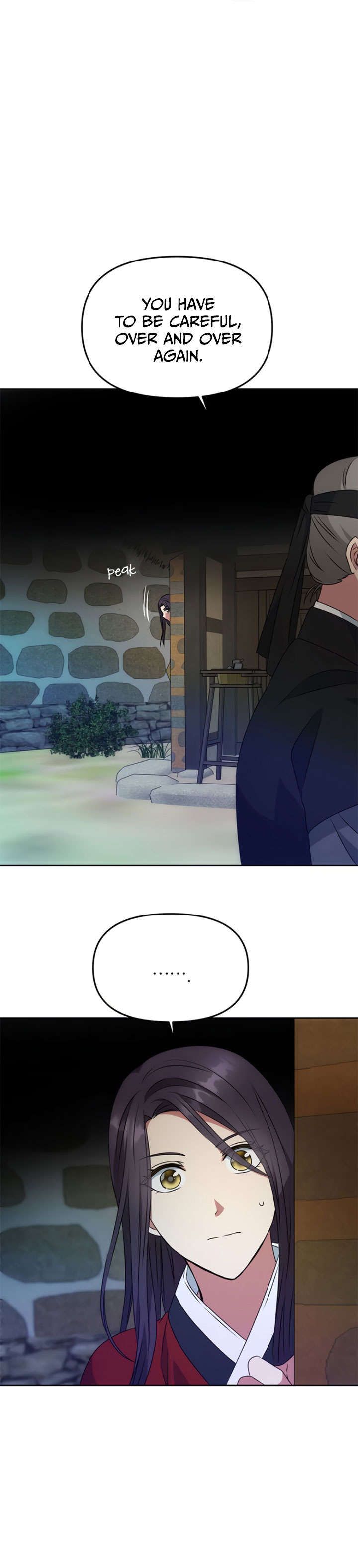 NG Impossible chapter 16 - page 6