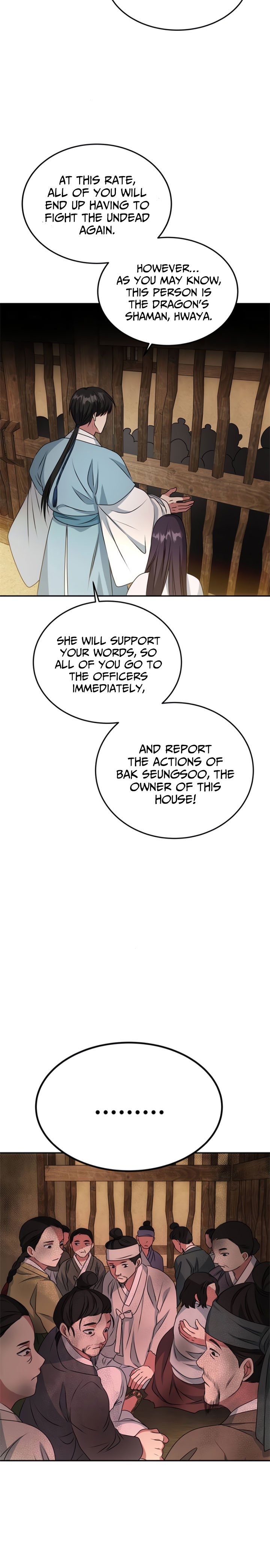 NG Impossible chapter 15 - page 17