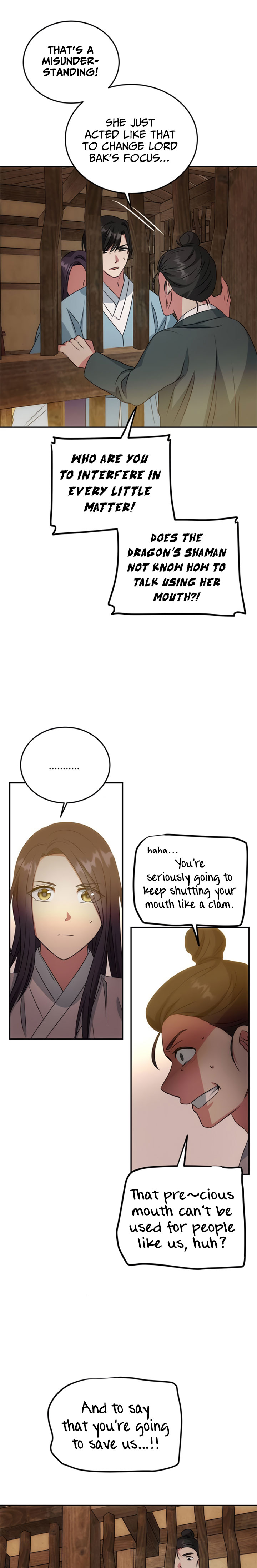 NG Impossible chapter 15 - page 20