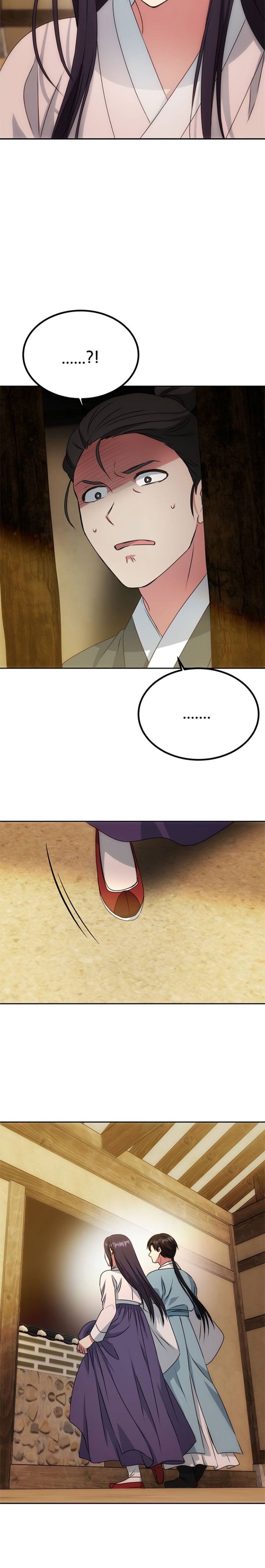 NG Impossible chapter 15 - page 23