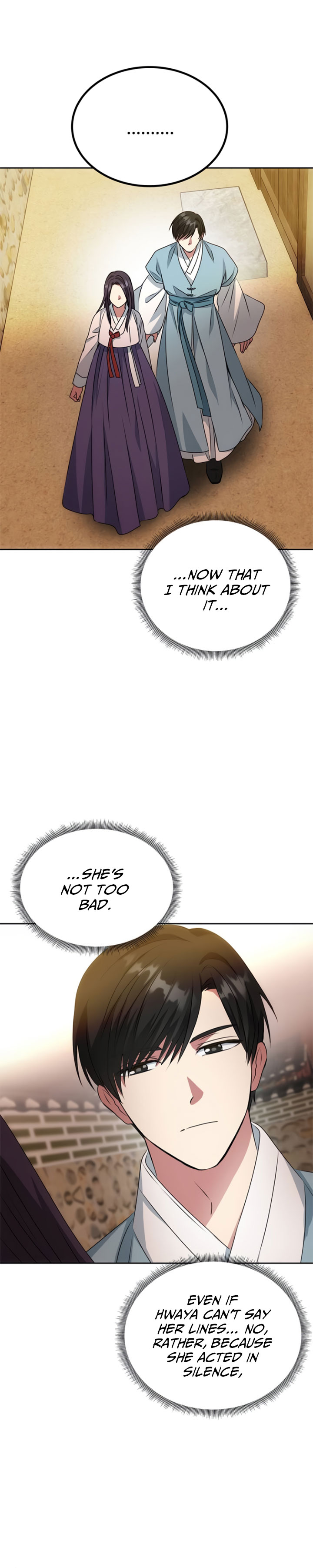 NG Impossible chapter 15 - page 25