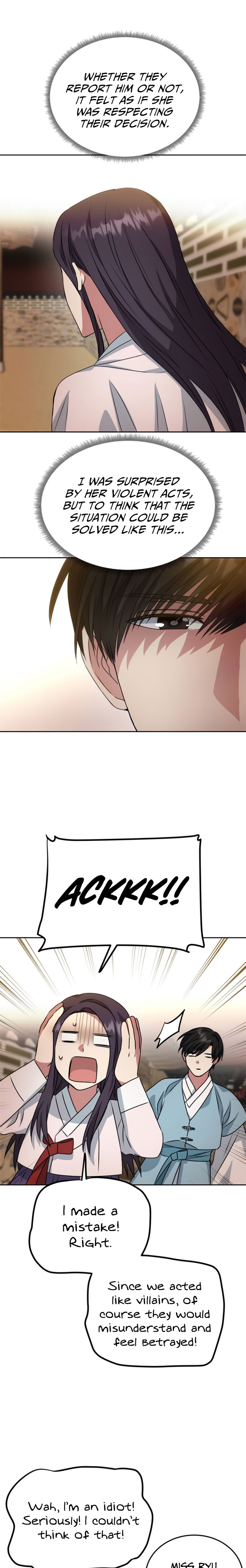 NG Impossible chapter 15 - page 26