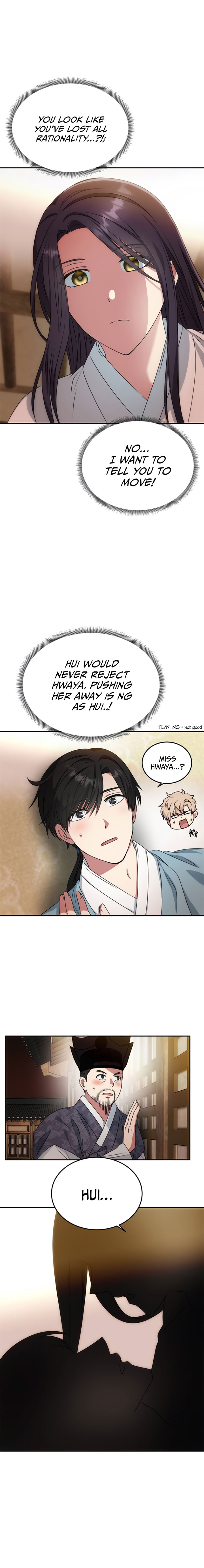 NG Impossible chapter 14 - page 12