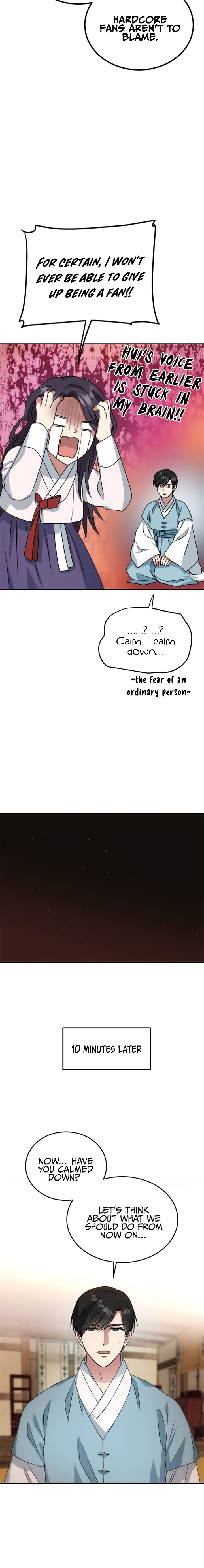 NG Impossible chapter 14 - page 16
