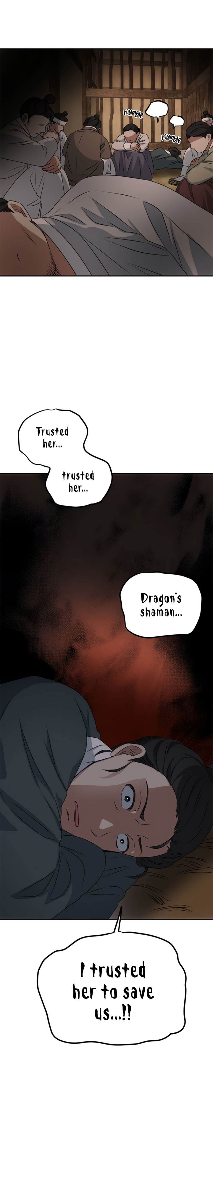 NG Impossible chapter 14 - page 21