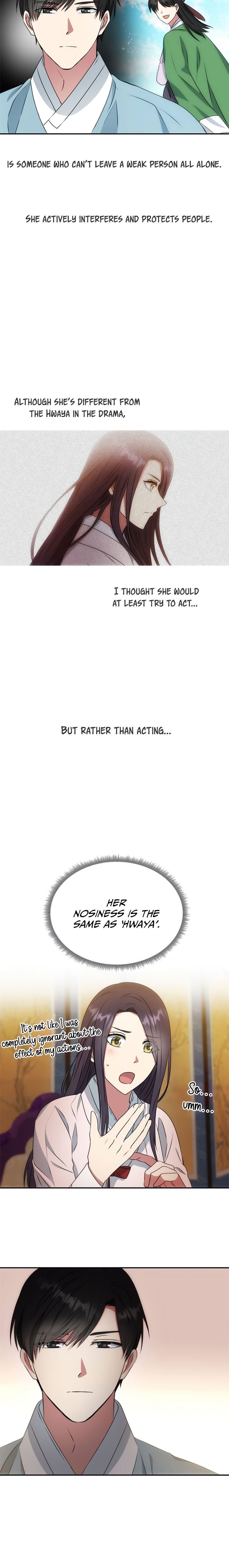NG Impossible chapter 13 - page 7