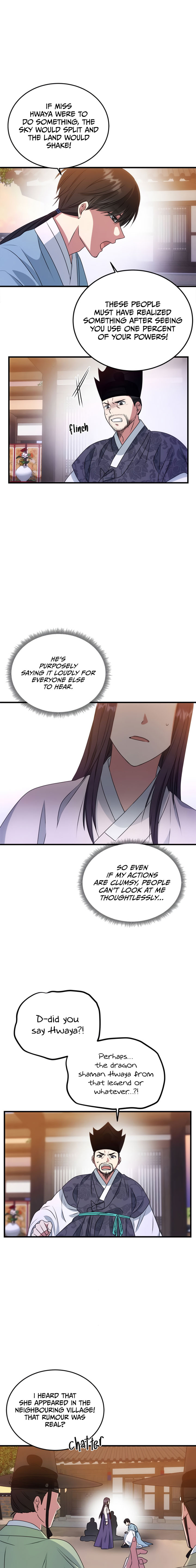 NG Impossible chapter 12 - page 11