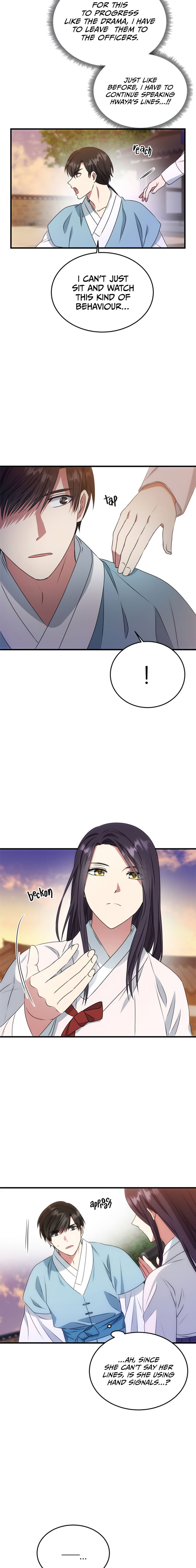 NG Impossible chapter 12 - page 13