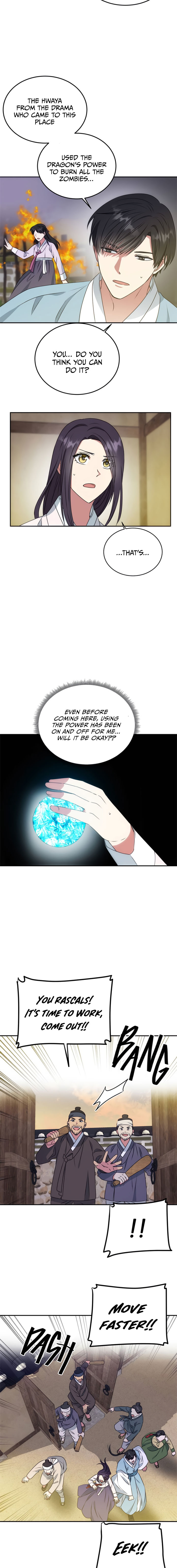 NG Impossible chapter 11 - page 10