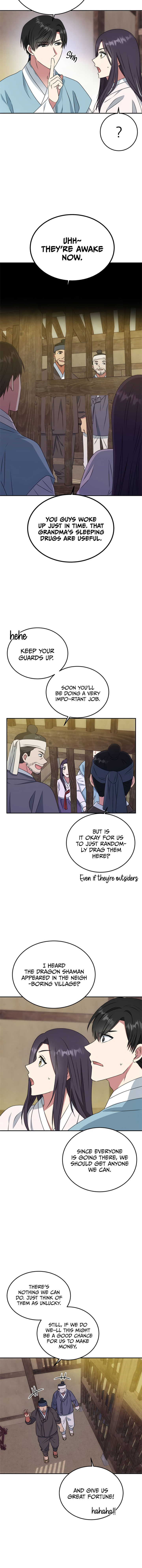 NG Impossible chapter 11 - page 4