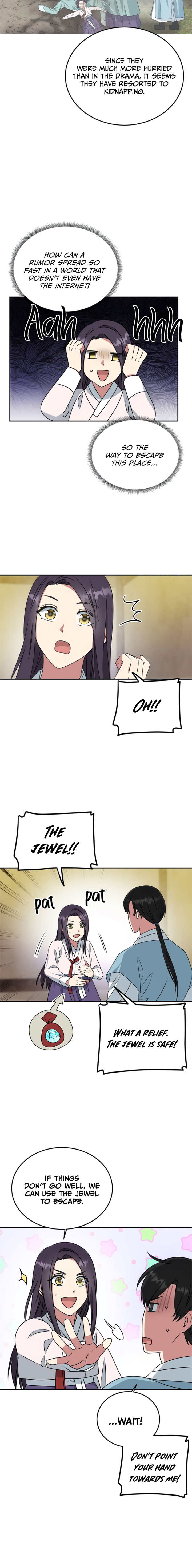 NG Impossible chapter 11 - page 8