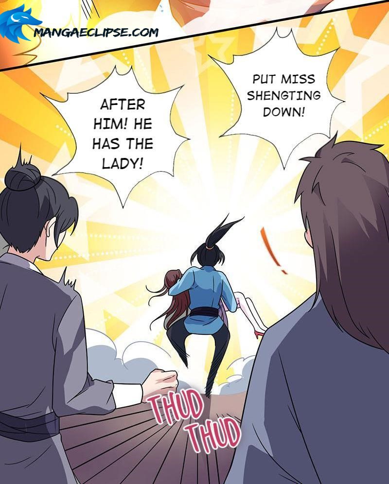 I Desire To Be Carefree Chapter 17 - page 16