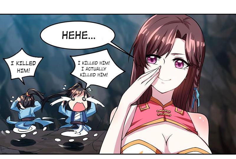 I Desire To Be Carefree Chapter 12 - page 12