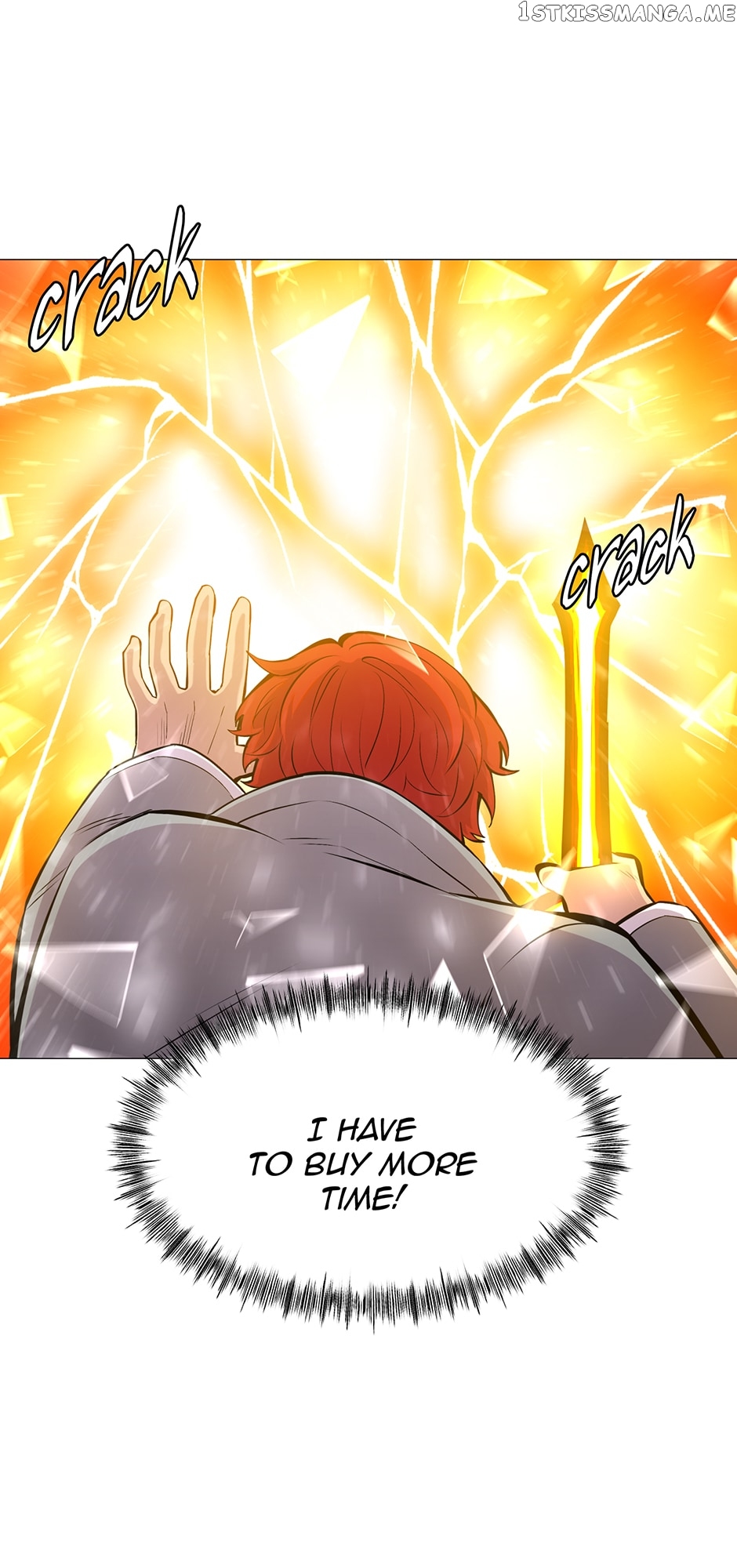 Updater - Manga Chapter 117 - page 10