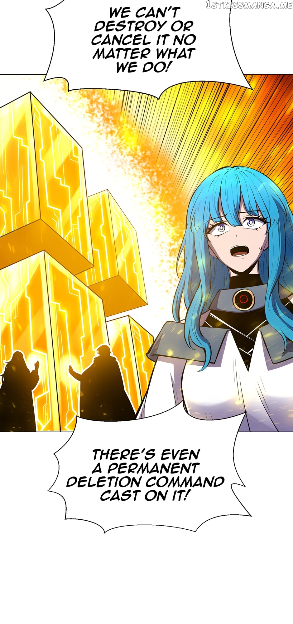 Updater - Manga Chapter 117 - page 13