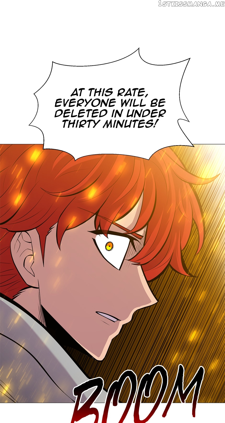 Updater - Manga Chapter 117 - page 14