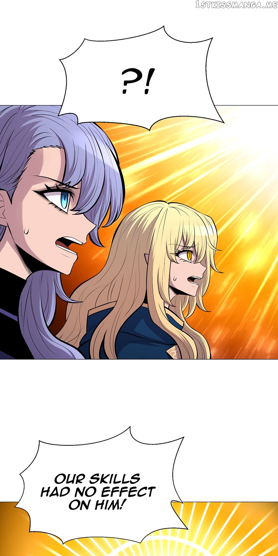 Updater - Manga Chapter 117 - page 31
