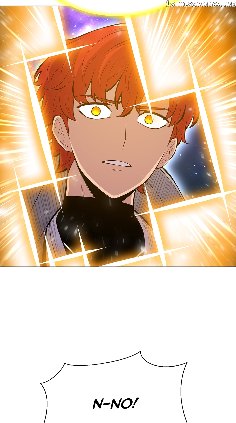 Updater - Manga Chapter 117 - page 57