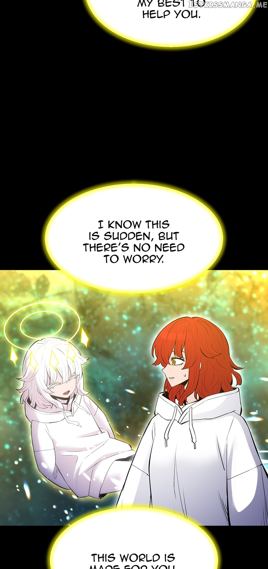 Updater - Manga Chapter 116 - page 78