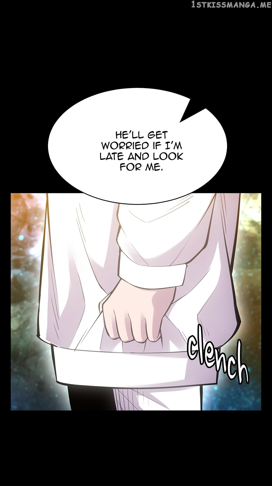 Updater - Manga Chapter 116 - page 8