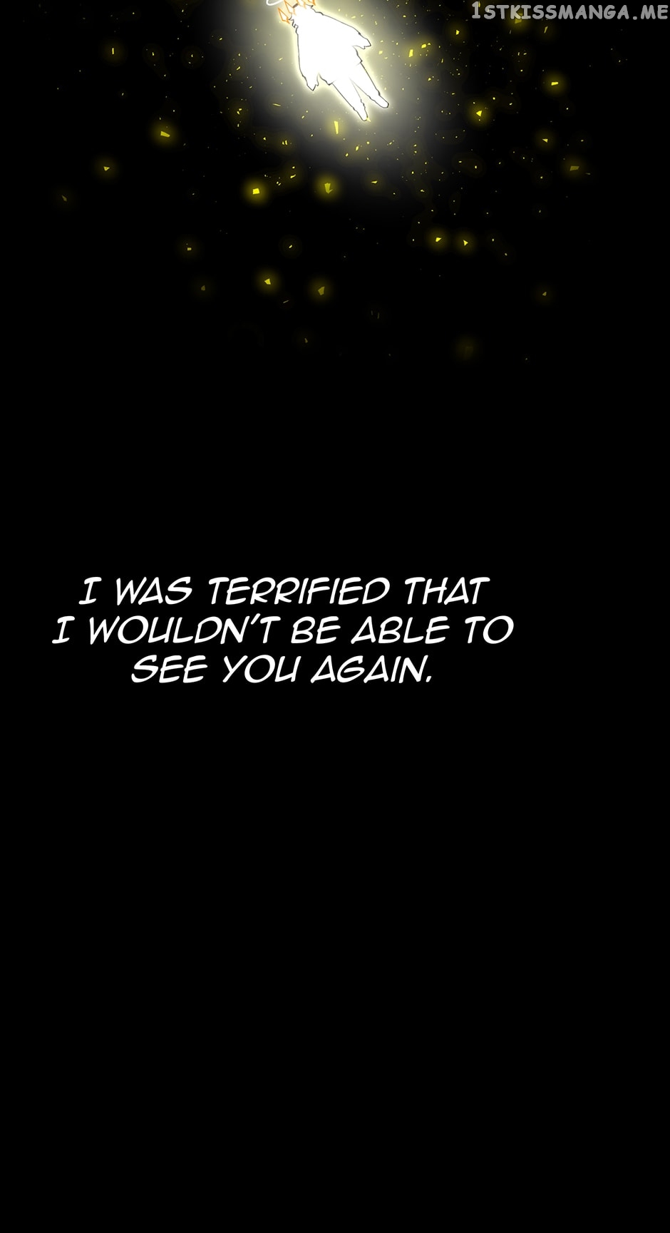 Updater - Manga Chapter 116 - page 85