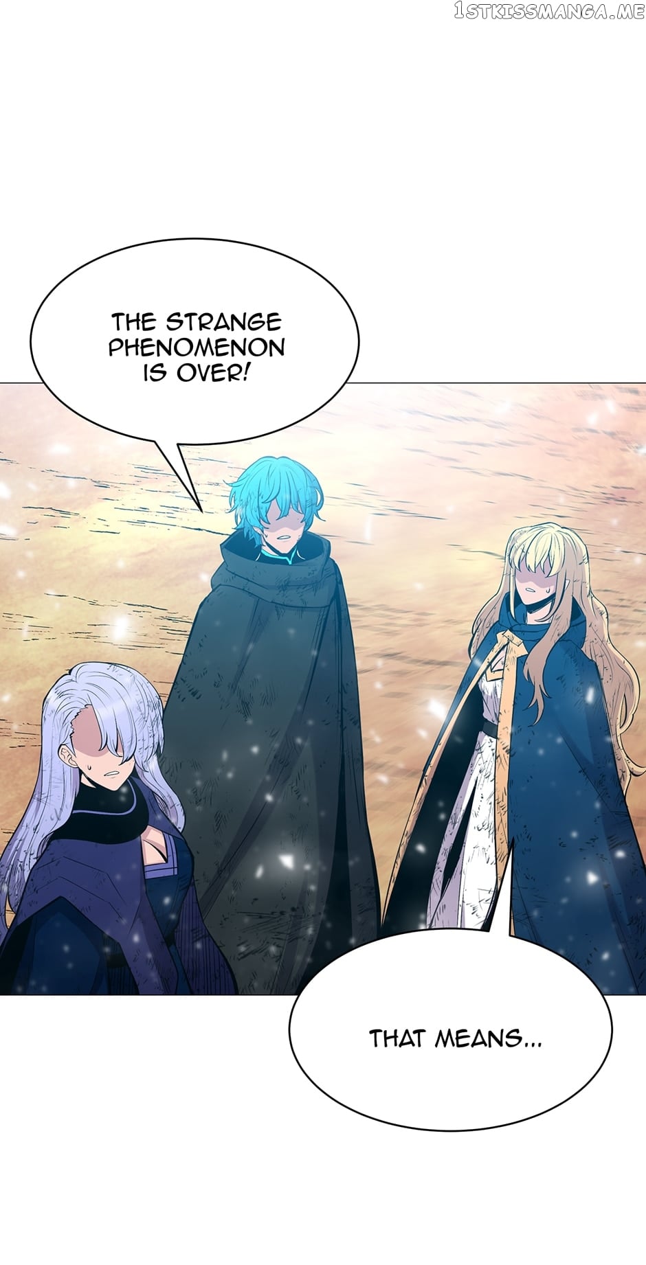 Updater - Manga Chapter 114 - page 13