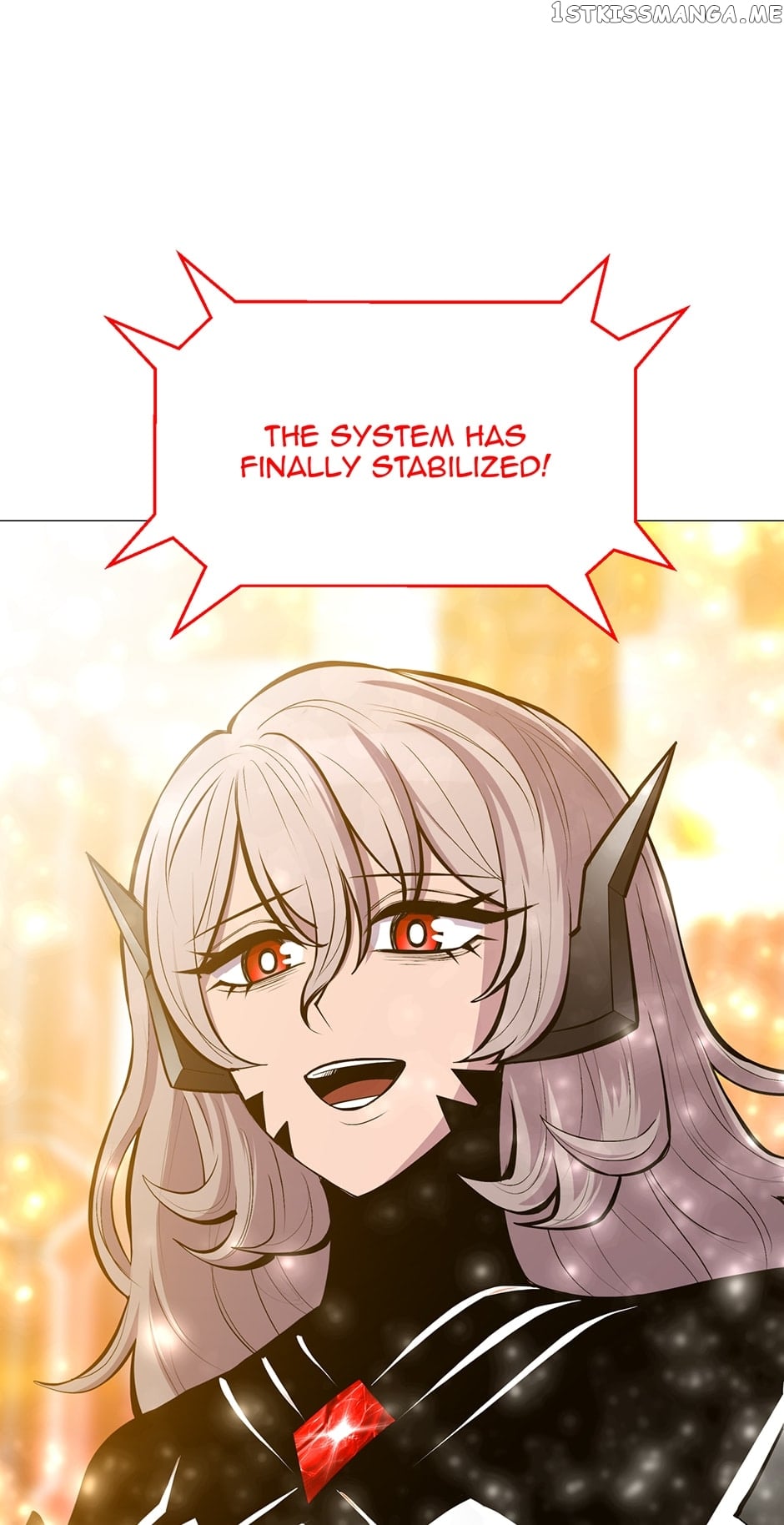 Updater - Manga Chapter 114 - page 16