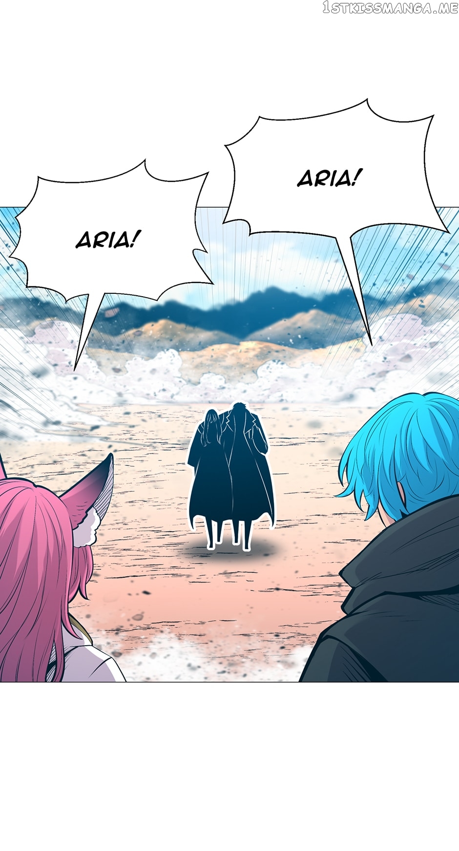 Updater - Manga Chapter 114 - page 20