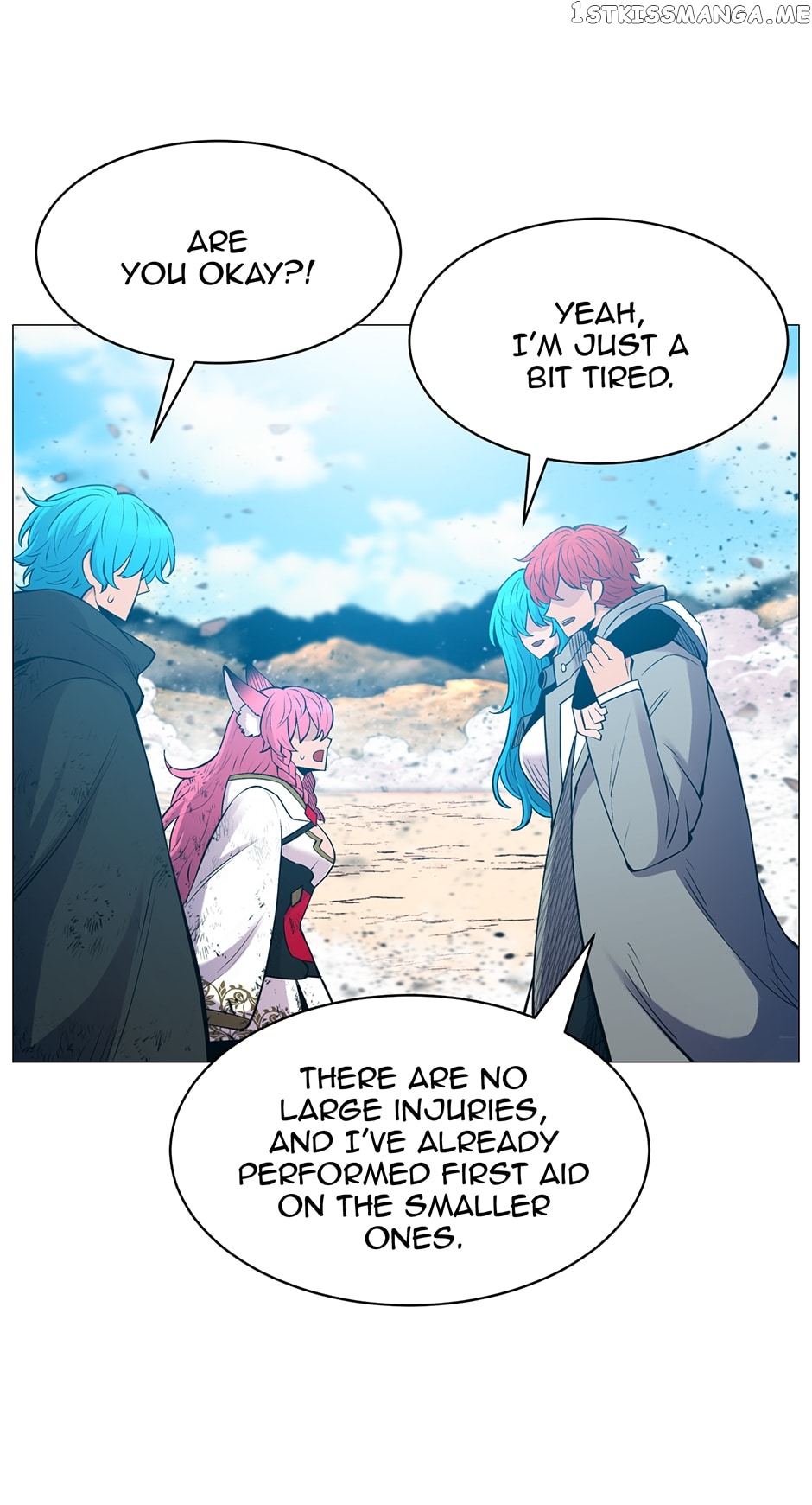 Updater - Manga Chapter 114 - page 21