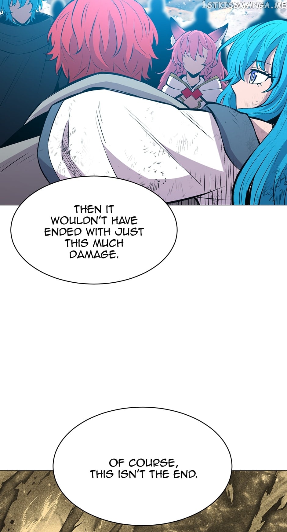 Updater - Manga Chapter 114 - page 23