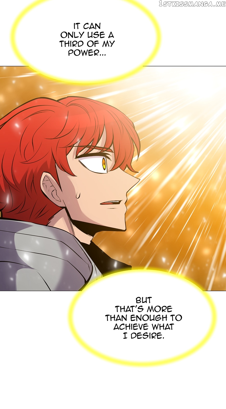 Updater - Manga Chapter 114 - page 43