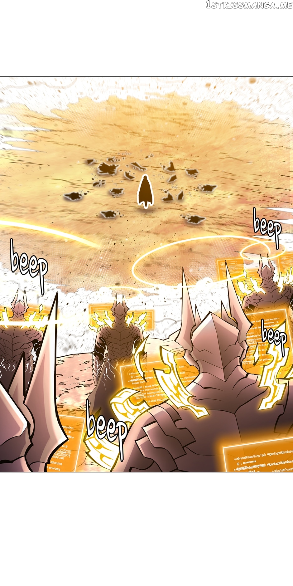 Updater - Manga Chapter 113 - page 15