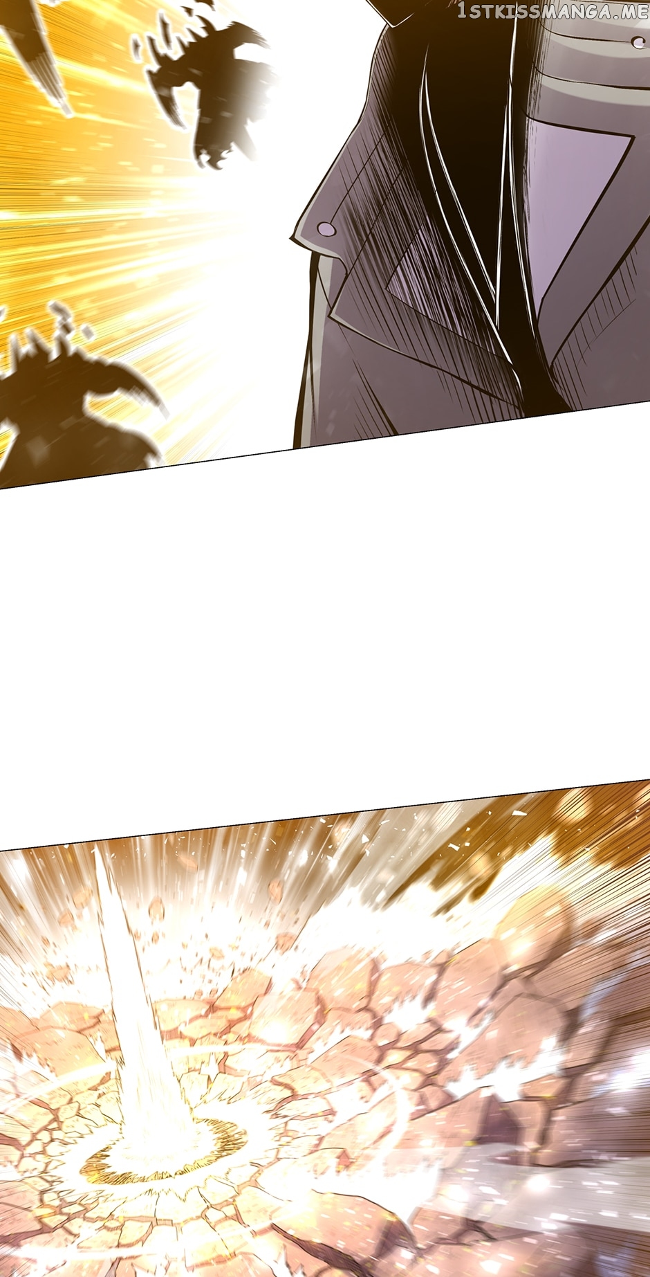 Updater - Manga Chapter 113 - page 23
