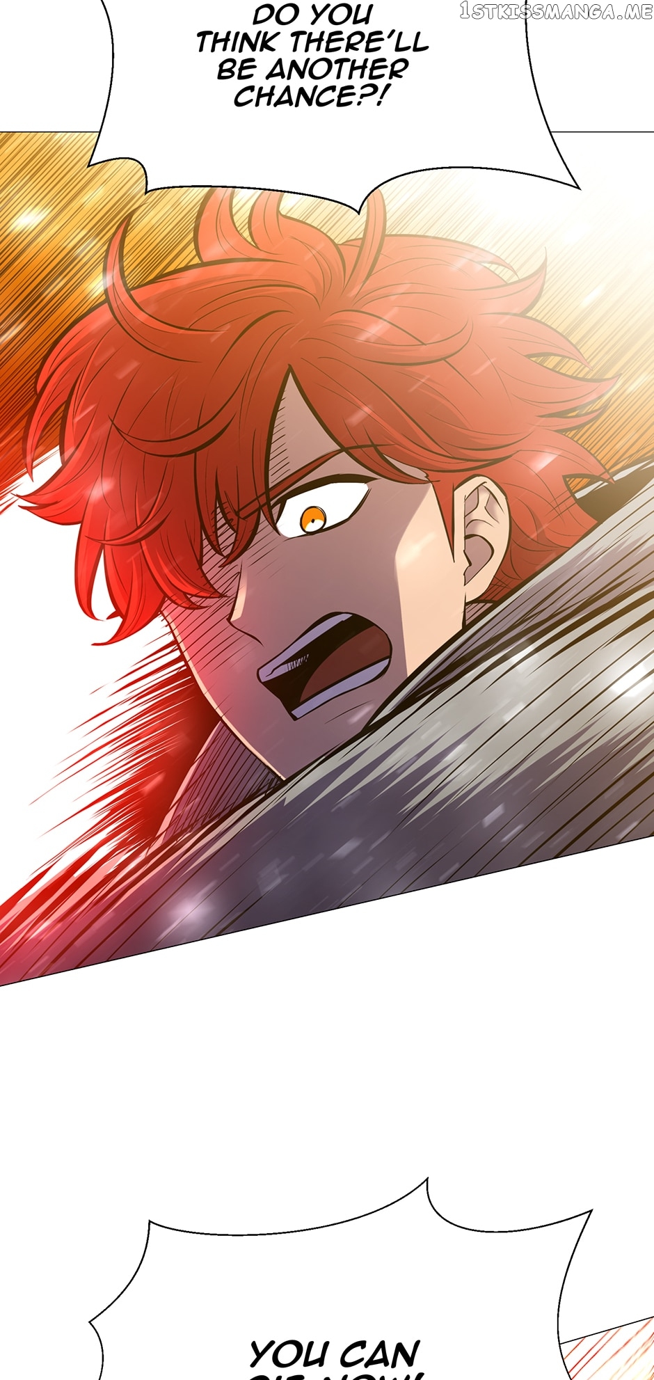 Updater - Manga Chapter 113 - page 78