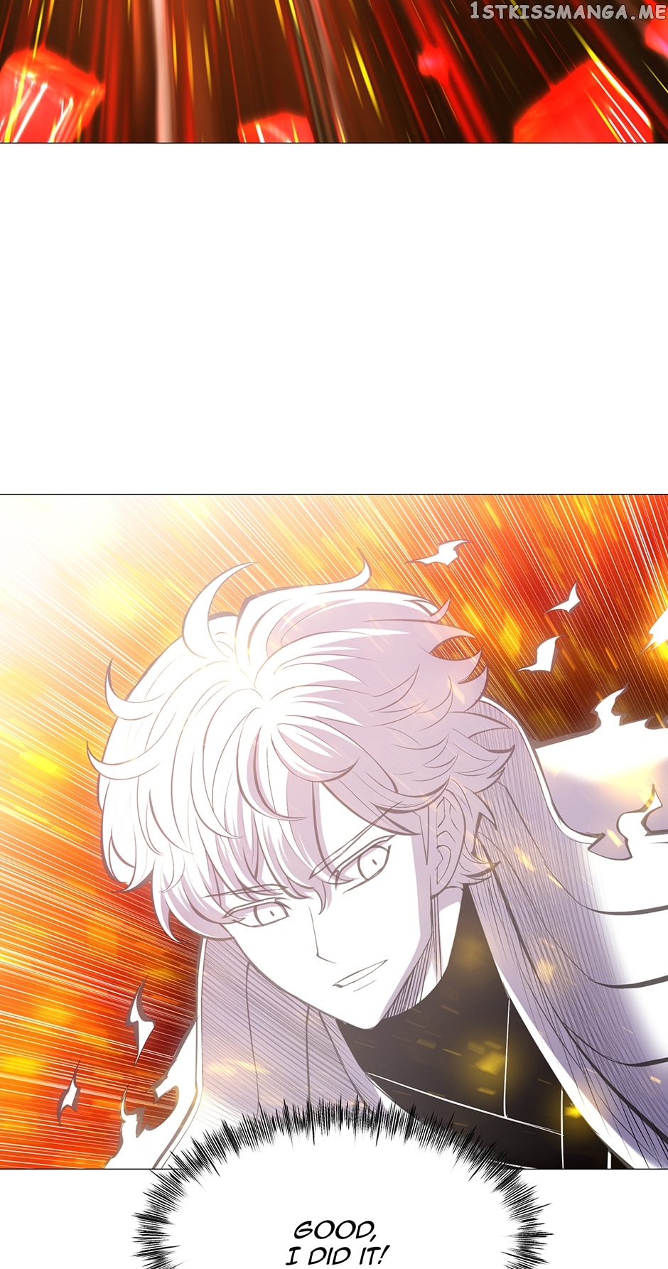 Updater - Manga Chapter 111 - page 23