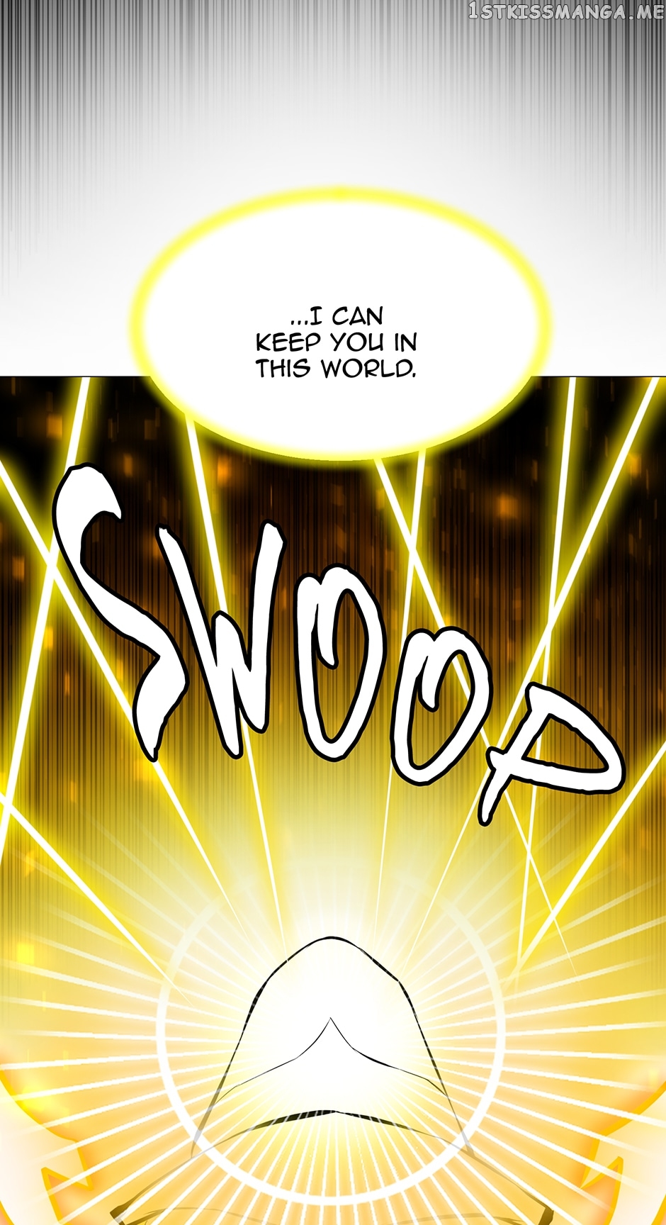 Updater - Manga Chapter 111 - page 51