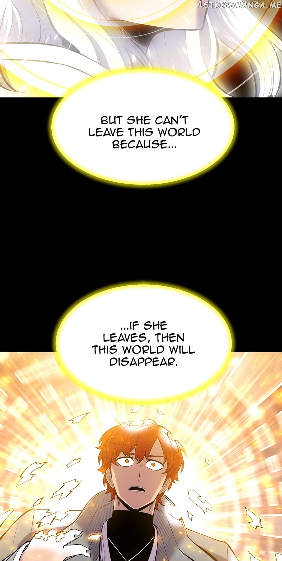 Updater - Manga Chapter 110 - page 12