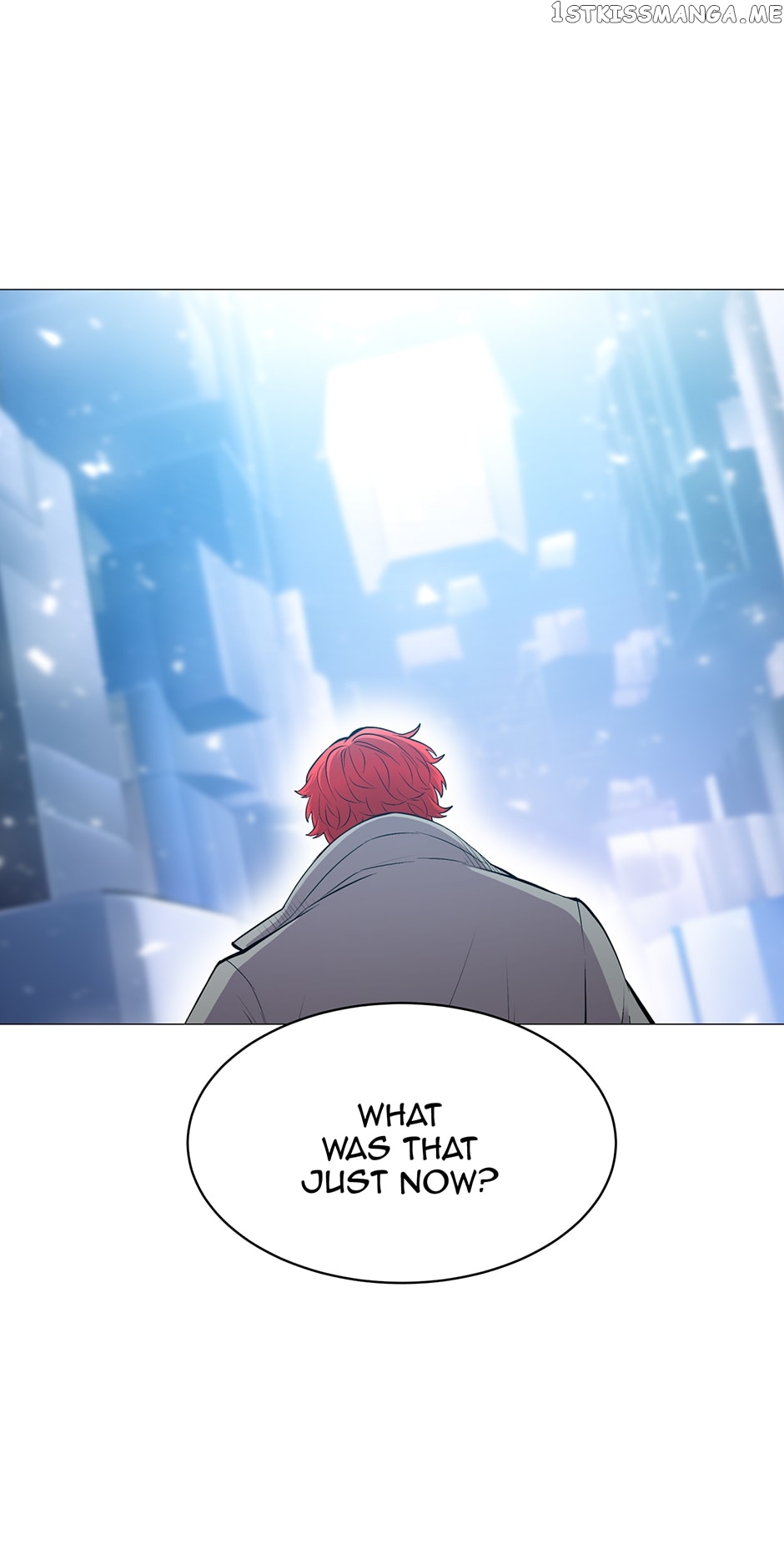 Updater - Manga Chapter 110 - page 15