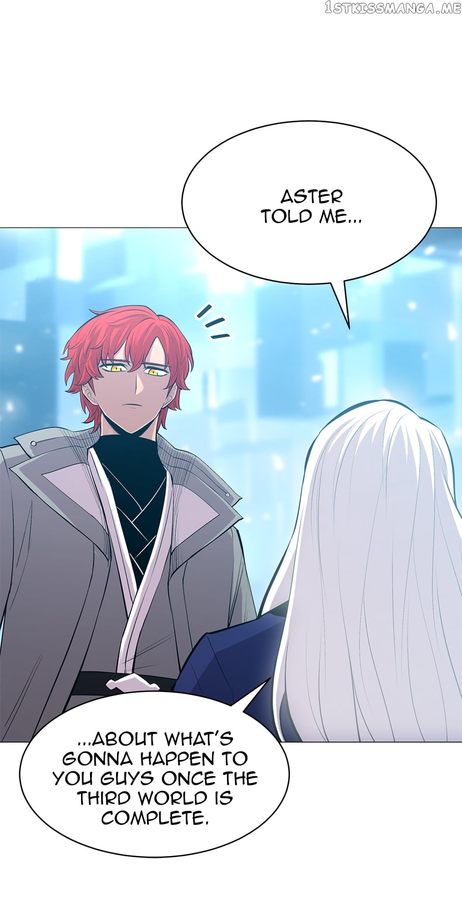 Updater - Manga Chapter 110 - page 23
