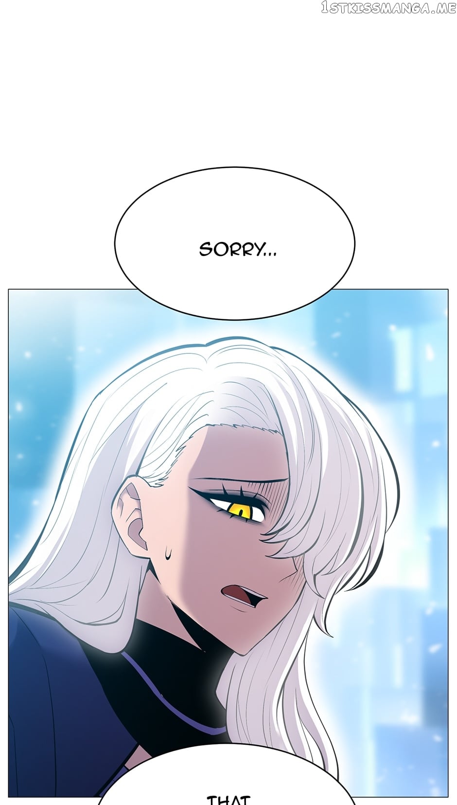 Updater - Manga Chapter 110 - page 24