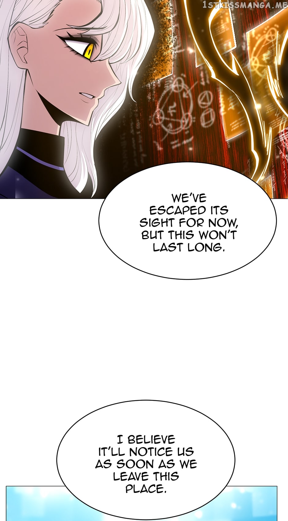 Updater - Manga Chapter 110 - page 30