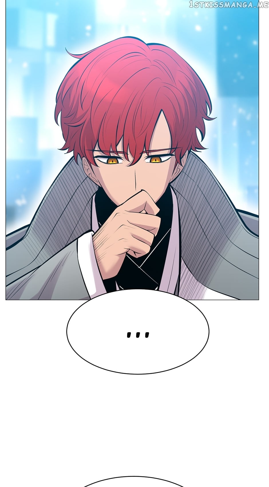 Updater - Manga Chapter 110 - page 31