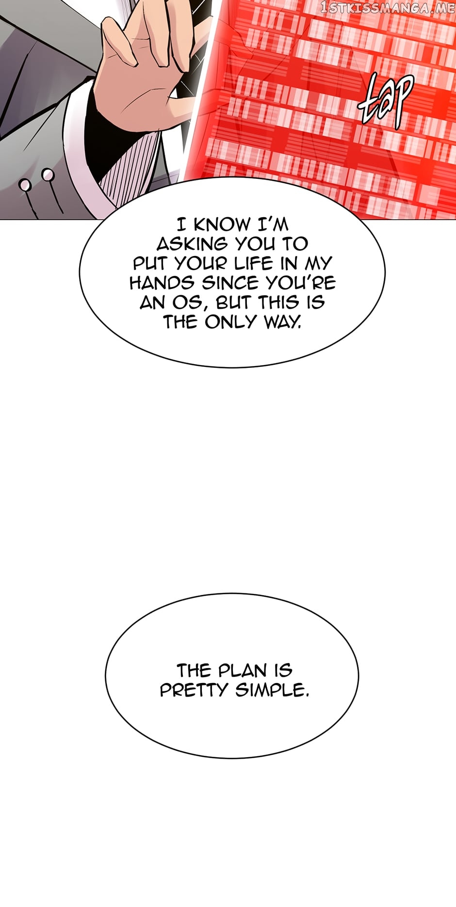 Updater - Manga Chapter 110 - page 37