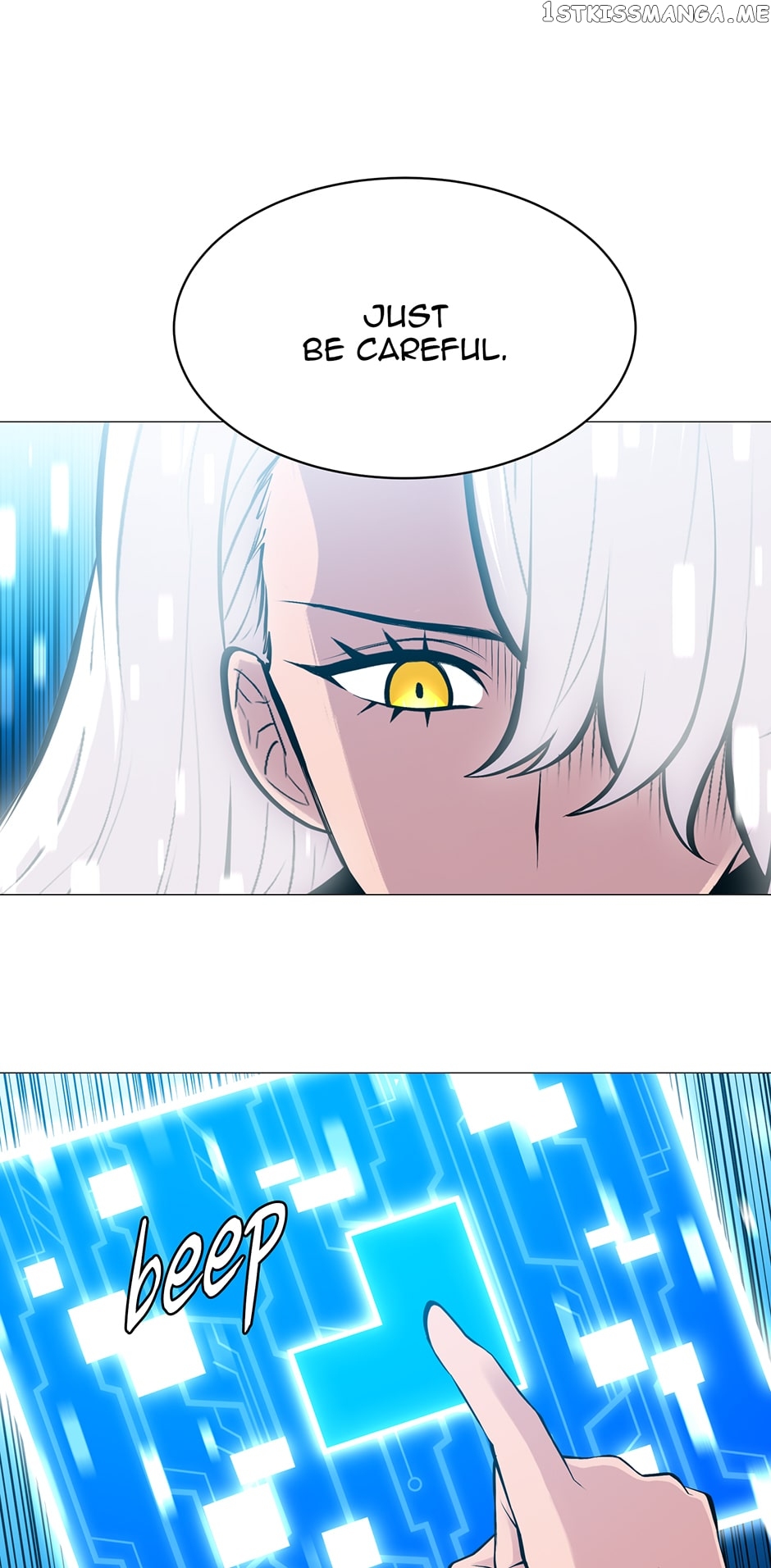 Updater - Manga Chapter 110 - page 47