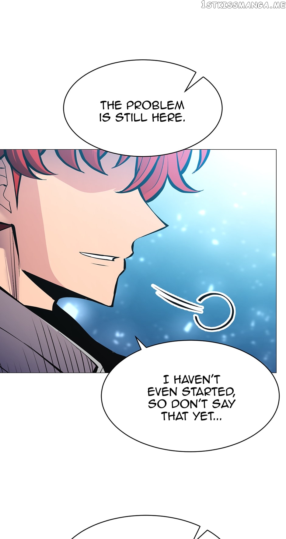 Updater - Manga Chapter 110 - page 78