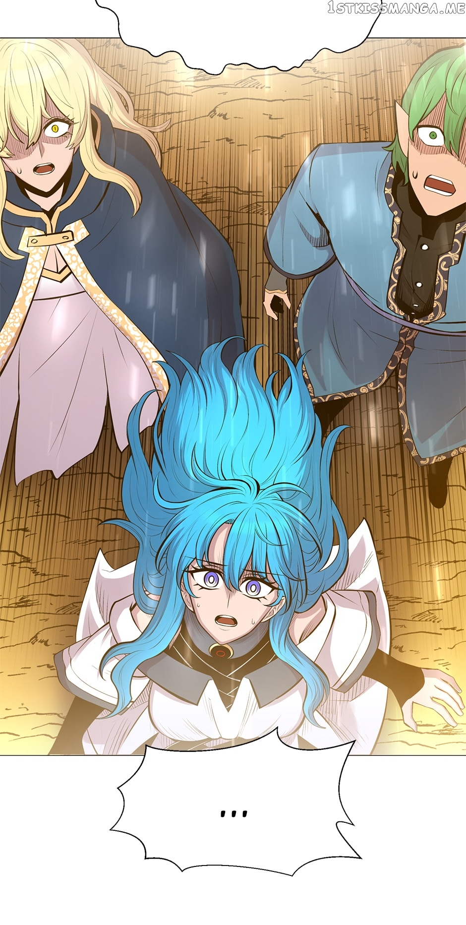 Updater - Manga Chapter 109 - page 12